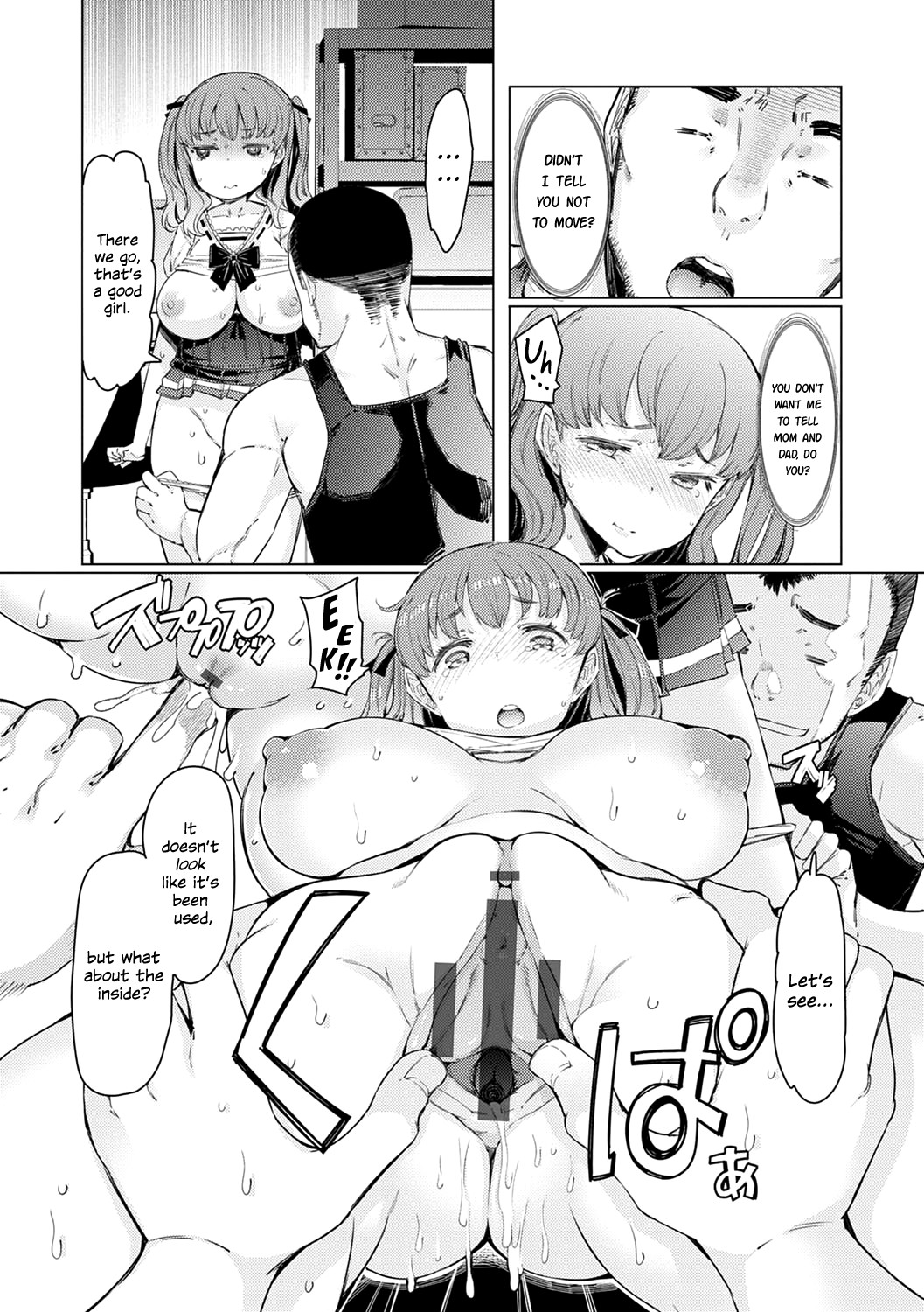 Hentai Manga Comic-Noryoku Gakuen Gekokujo-Read-209